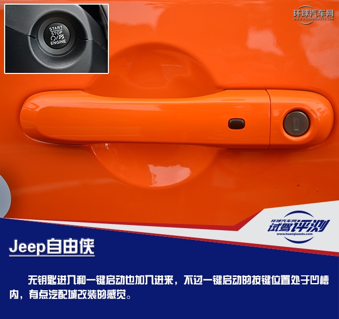 呆萌帥真，你情懷里有嗎？