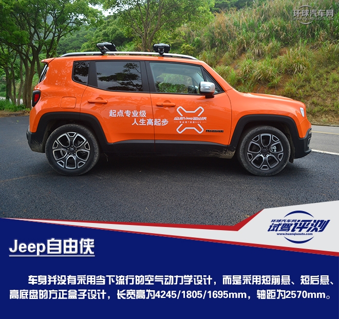 呆萌帥真，你情懷里有嗎？