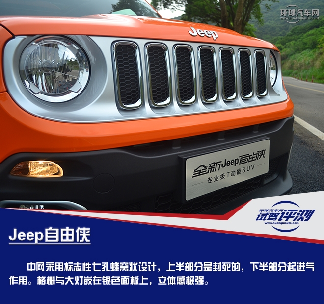 呆萌帥真，你情懷里有嗎？