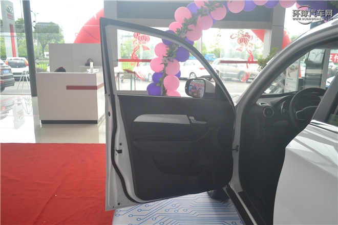 2016款 1.6L CVT智聯(lián)V版