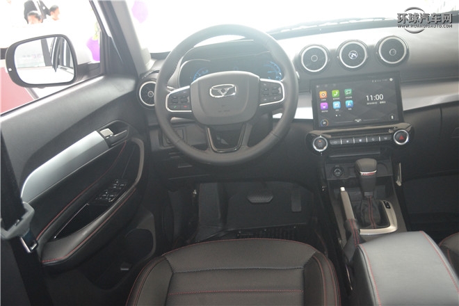 2016款 1.6L CVT智聯(lián)V版