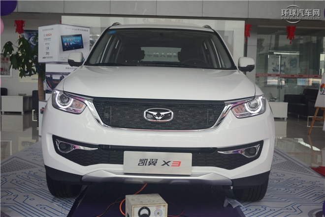 2016款 1.6L CVT智聯(lián)V版