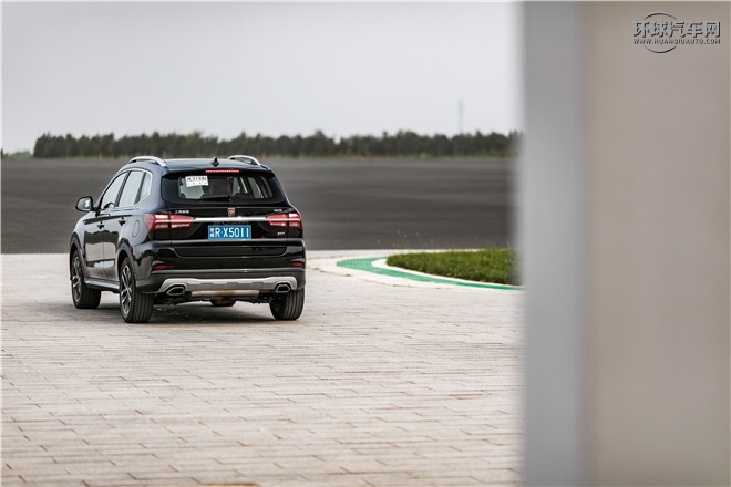 2016款 2.0T 四驅互聯網智尊版