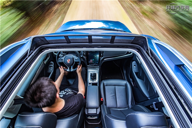 2016款 2.0T 四驅互聯網智尊版