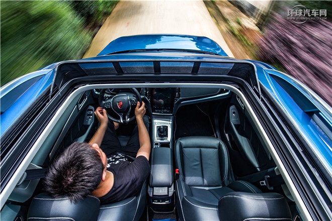 2016款 2.0T 四驅互聯網智尊版