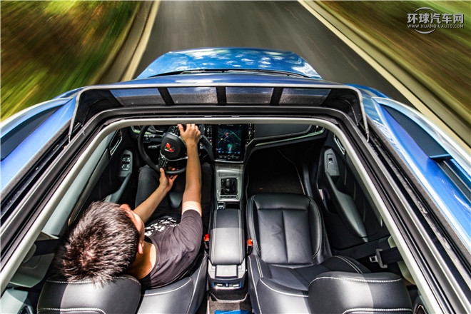 2016款 2.0T 四驅互聯網智尊版