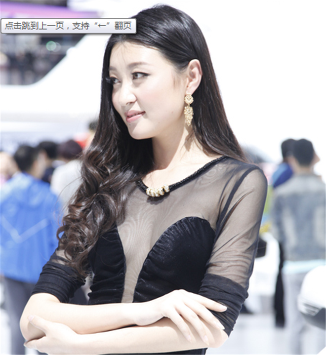 吐槽那些年車模們的雷人造型