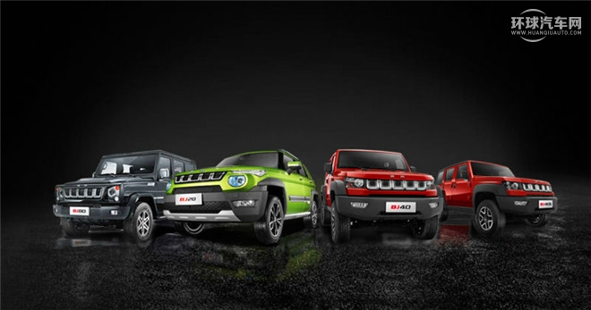 2016款 1.5T CVT尊貴型