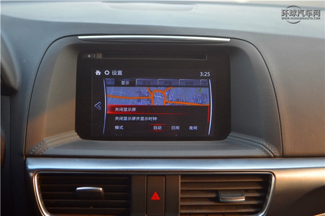 2015款 2.5L 自動四驅旗艦型