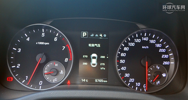 2016款 1.4T 雙離合炫動(dòng)·活力型