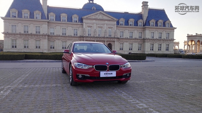2017款 318Li 時(shí)尚型