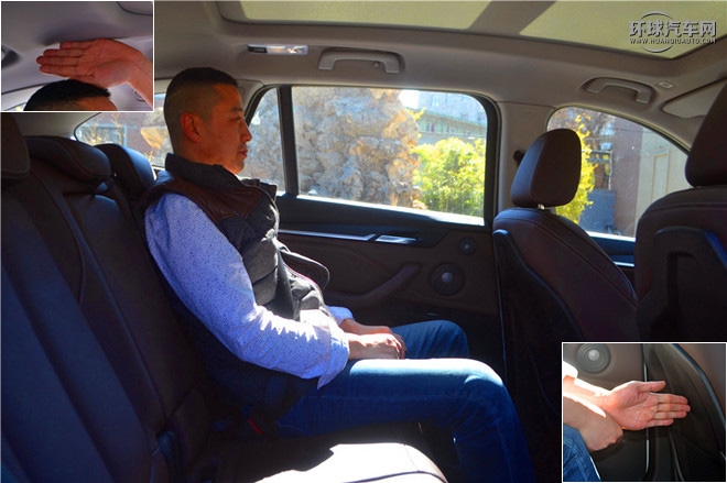 2016款 xDrive20Li 豪華型