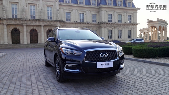 2016款 2.5T Hybrid 四驅(qū)全能版