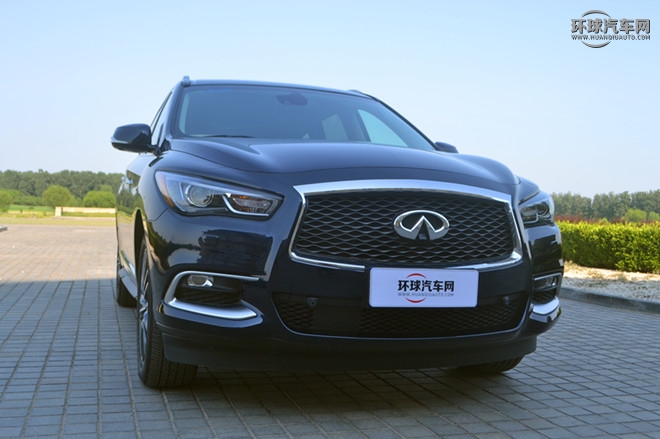 2016款 2.5T Hybrid 四驅(qū)全能版