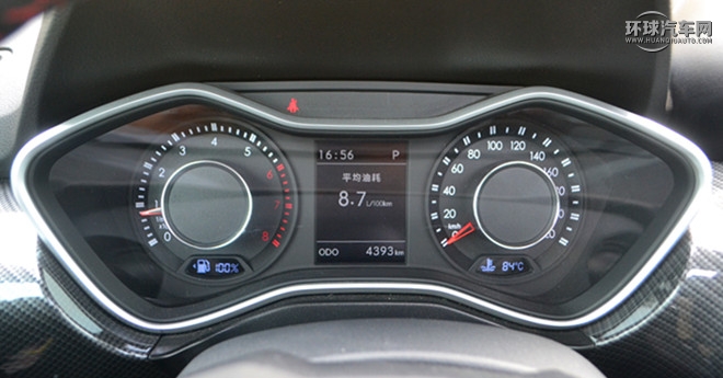 2016款 1.5T CVT豪華型