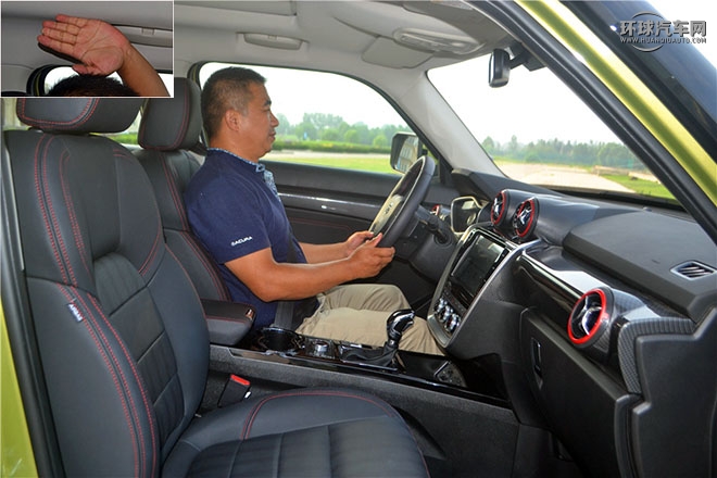 2016款 1.5T CVT豪華型