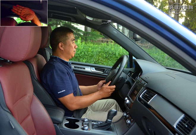 2017款 3.0TSI R-Line攀峰型