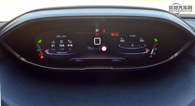 標(biāo)致4008 2017款 380THP 豪華版