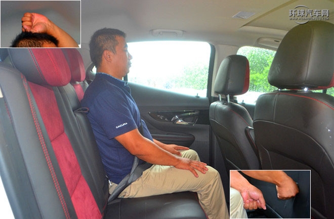 2016款 18T 自動兩驅都市精英型