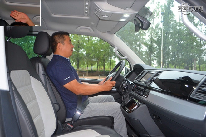 2.0TSI 四驅尊享版 7座