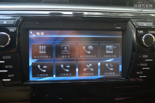 2016款 雙擎 1.8L CVT豪華版