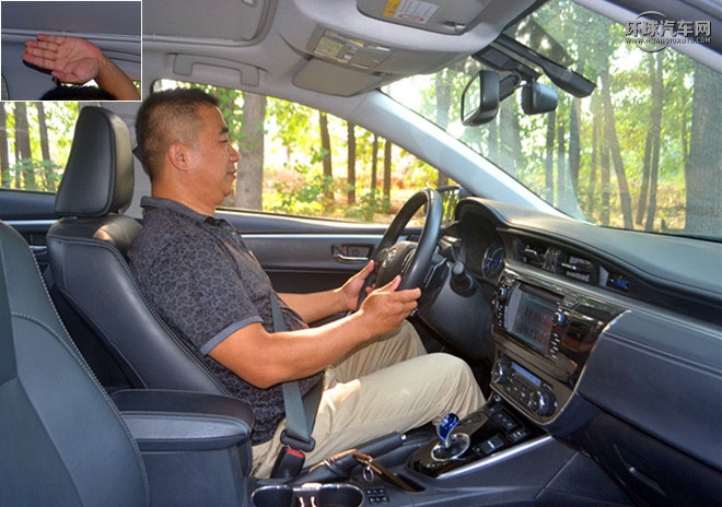 2016款 雙擎 1.8L CVT豪華版