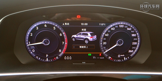 2016款 2.0TSI 動感型