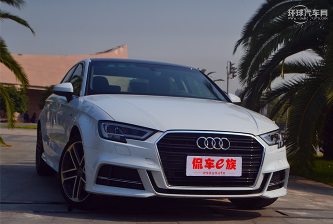 2016款 Sportback 40 TFSI 豪華型