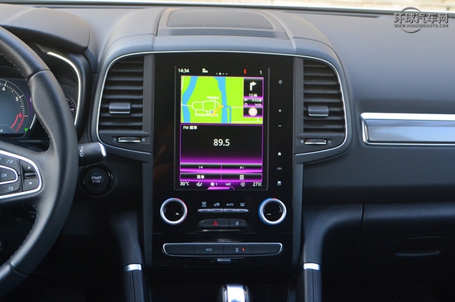 2017款 2.0L 兩驅豪華版