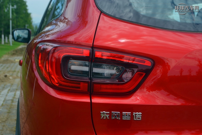 2016款 2.0L 兩驅舒適版