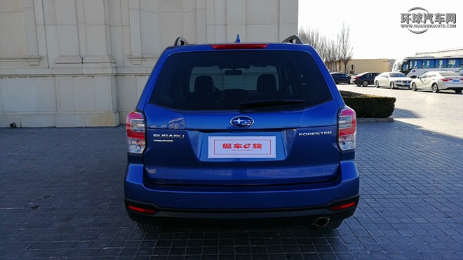 2.5i 豪華導(dǎo)航版