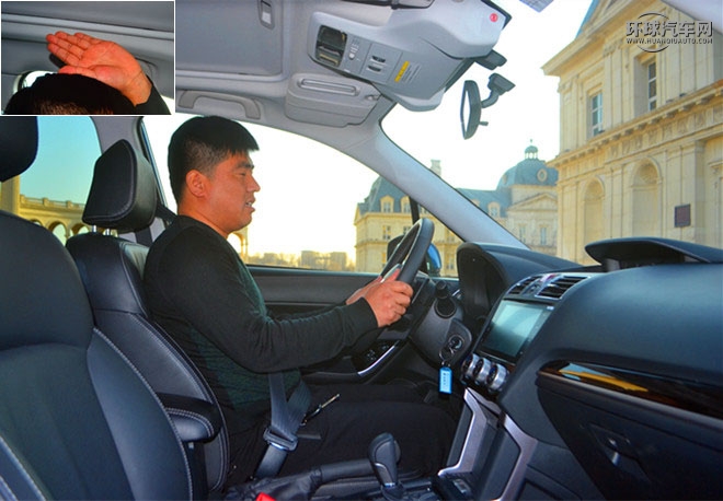 2.5i 豪華導航版