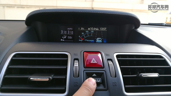 2.5i 豪華導航版