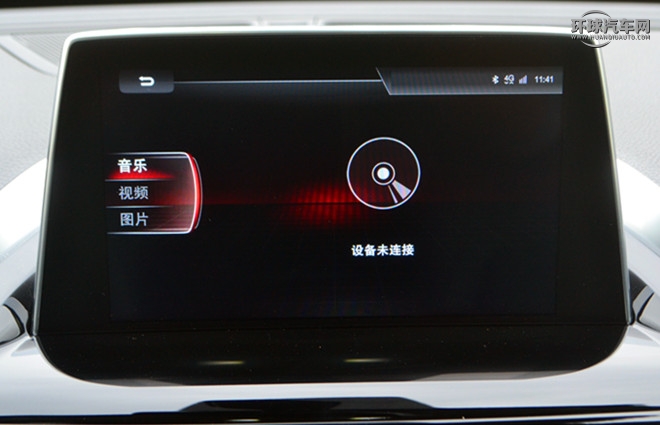 20TGDI 自動兩驅進取型