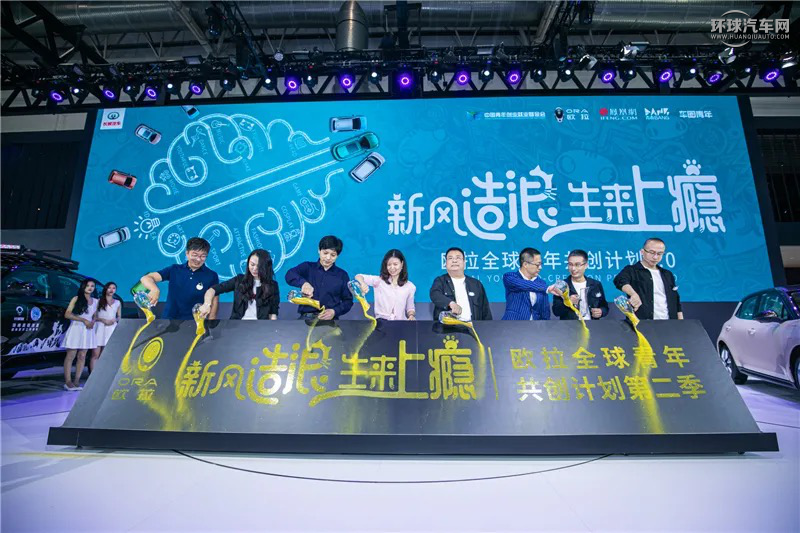 專訪喵星人院長余飛：解碼歐拉玩出圈的秘密