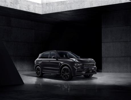 阿姆斯特丹體驗(yàn)店開幕，全新01全球版開啟預(yù)售