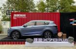 光有大空間可滿足不了挑剔的中國車主，捷途X70 PLUS最懂了