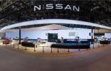 智領(lǐng)未來，New Nissan邁進智能新時代