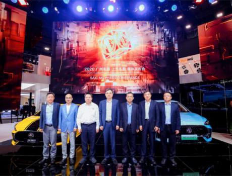 潮跑全新MG5限定版和第三代MG6車系改裝版上市、MG領航PHEV全球首秀