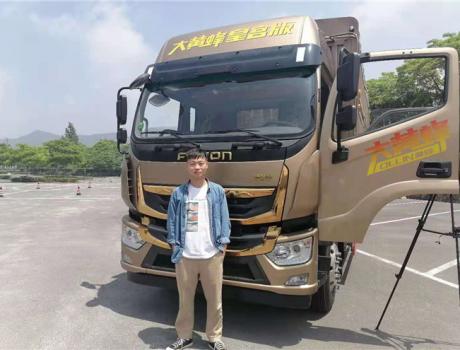 傳承父輩精神 情系至尊龍椅——采訪卡二代閆師傅