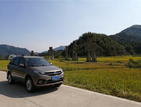 瑞虎3怎么樣？它的故事里沒有標(biāo)準(zhǔn)答案，但都是幸福的樣子！