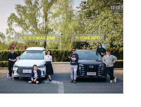 家用MPV誰更強？兩款熱門MPV深度對比