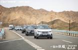 ?46℃高溫遠(yuǎn)游！征服塔克拉瑪干無人區(qū)，鉅浪混動只用“一箱油”？