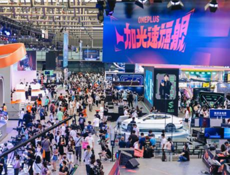 實現出行智能化，2023ChinaJoy智能出行展區攜手知名車企開啟雙向奔赴模式