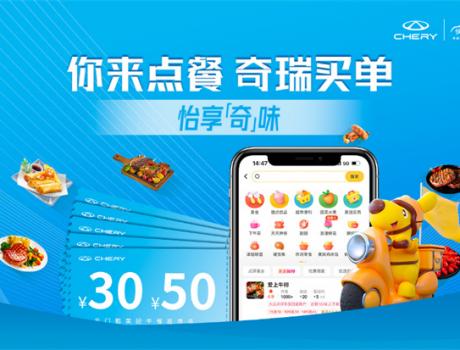 過分了！留住吃貨們的胃和心，竟然是一家4S店！