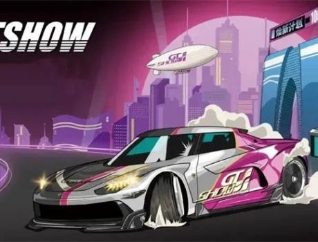 亮相2023 GT Show 合創(chuàng)V09 RAZER燃爆全場