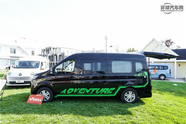 七重權益 冠軍助陣 圖雅諾大V 618閃耀上市 汽車頻道 第2張