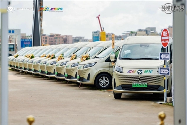 七重權益 冠軍助陣 圖雅諾大V 618閃耀上市 汽車頻道 第9張