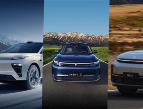 智能增程三強(qiáng) 星紀(jì)元ET與問(wèn)界M7、理想L7如何選？