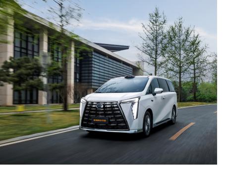 安全才是真高端！傳祺向往以“智電三巨頭”交出答卷